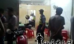 海丰最新爆料新闻视频